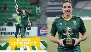 South Africa Women Seal ODI Series Victory