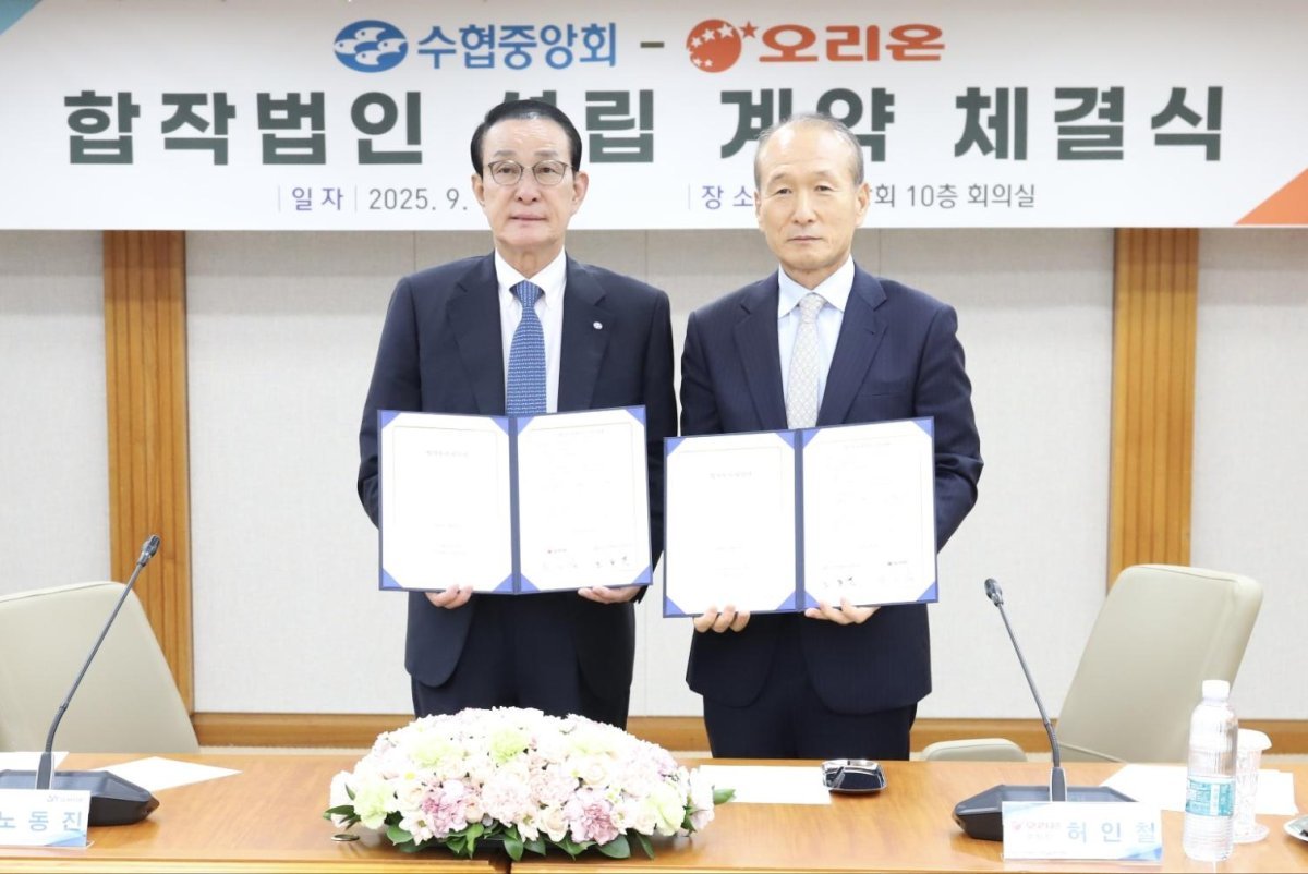 south korean food companies expand globally to boost sales amid low birth rate