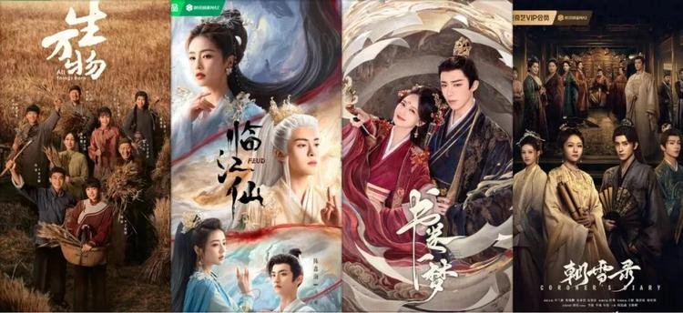 Summer showdown in entertainment industry: iQIYI welcomes a victory of certainty