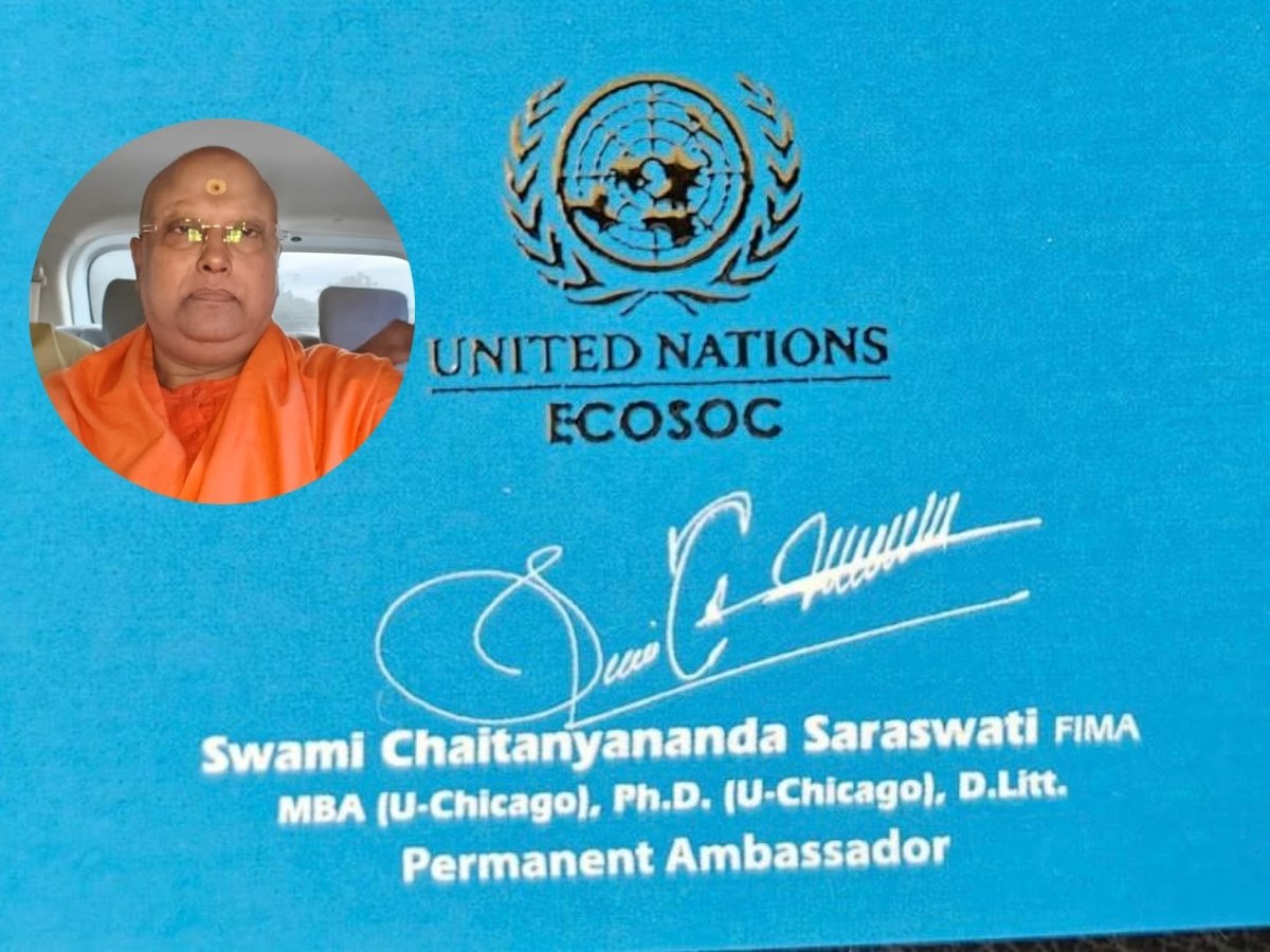 swami chaitanyananda arrested in agra for using fake diplomatic ids
