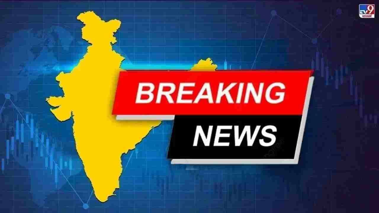 todays fresh news live3a new york3a meeting between marco rubio and s jaishankar during unga session