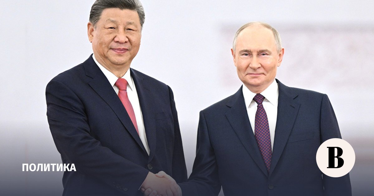 What did Vladimir Putin and Xi Jinping say at the SCO Summit?