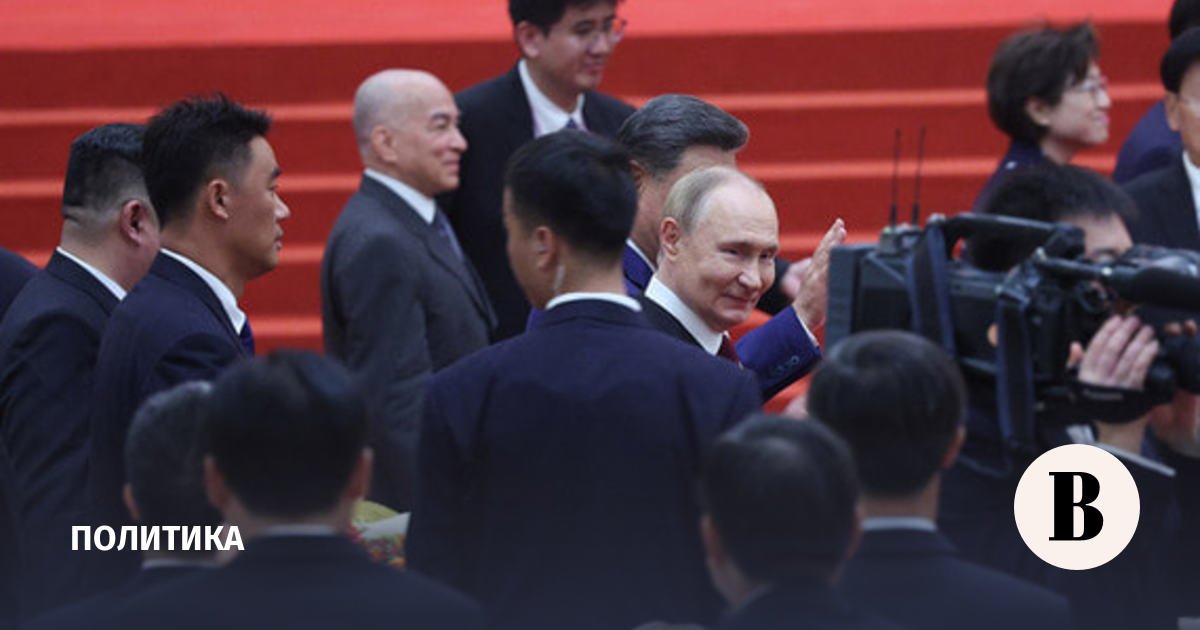 What Vladimir Putin was up to in China