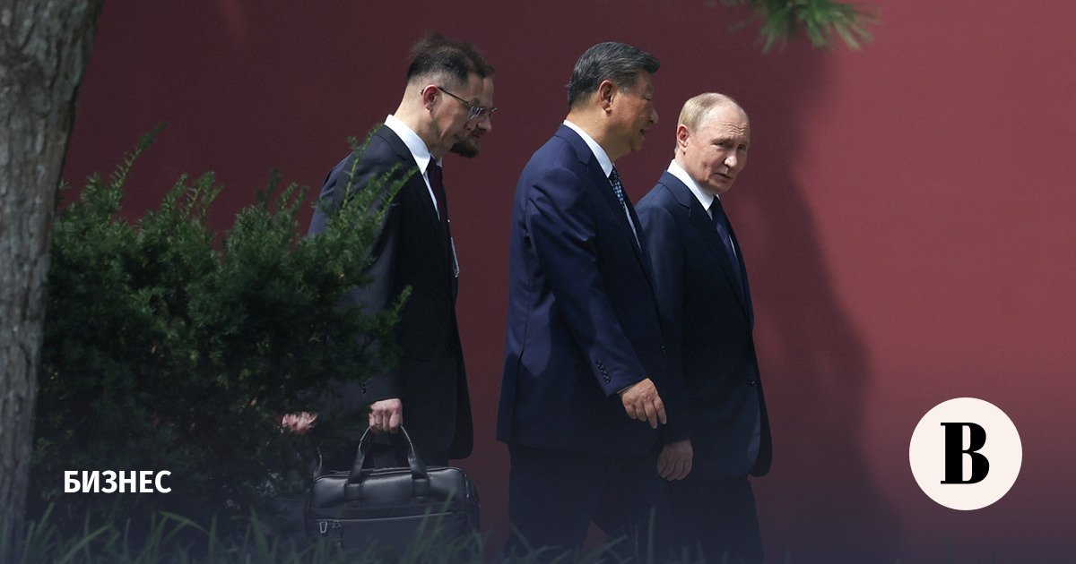 What will the construction of Power of Siberia – 2 bring to Russia?