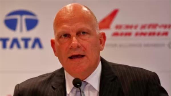 Air India Reports Loss of 4000 Crores! Reason – Pakistan… CEO Provides Information