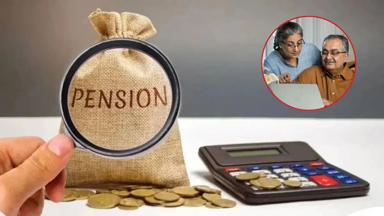 Changes in Retirement Rules for Government Employees in 2025