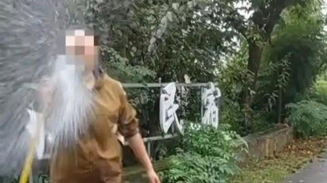 Conflict Arises as Tourist Picks Chestnuts in Mount Huaguo, Timely and Fair Resolution is Needed for Public Reassurance and Increased Tourist Flow