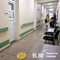 Decrease in Respiratory Infections and Increase in Influenza Cases in Primorye