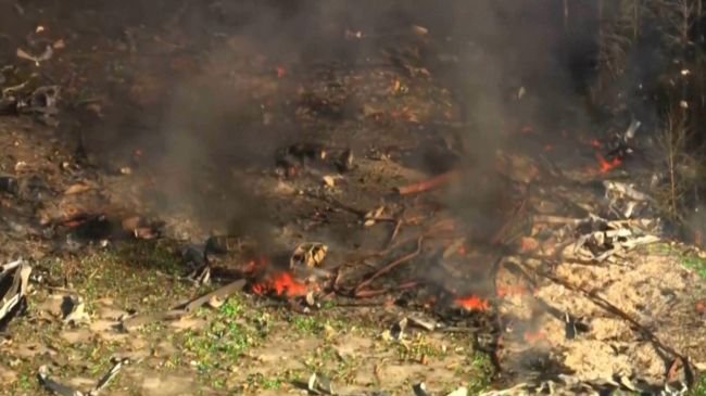 Explosions Rock Ammunition Plant in Tennessee, with Reports of Casualties and Missing Individuals