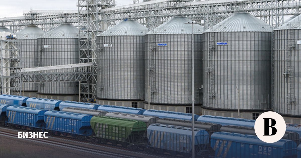 Grain purchased at the exchange will be transported by rail in priority order