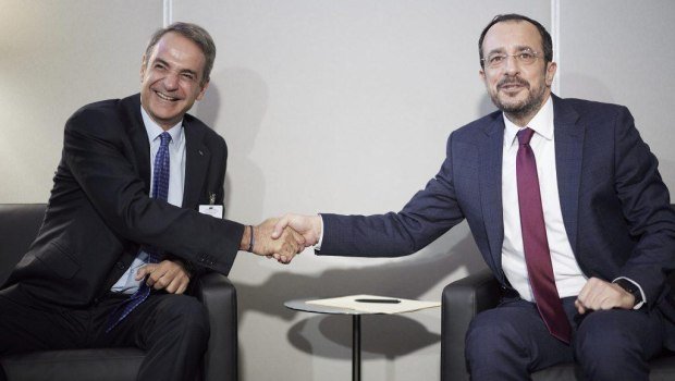 Greece and Cyprus Among Invitees at Gaza Summit in Egypt