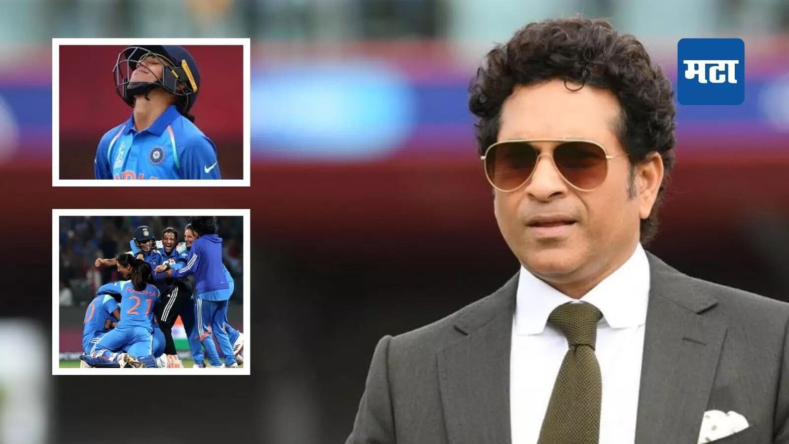IND A vs AUS W Semi Final: Smriti Mandhana Absent, but India’s Victory Credit Goes to ‘These’ Four Players- Recognized by Sachin Tendulkar, See Who?