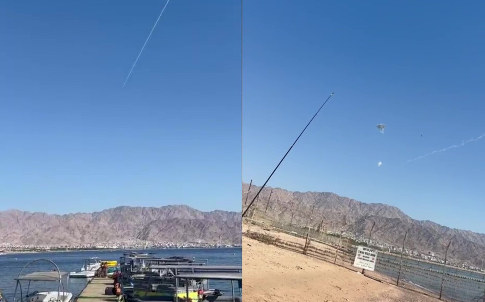 Israeli Air Defenses down four Houthi drones over Eilat in less than an hour