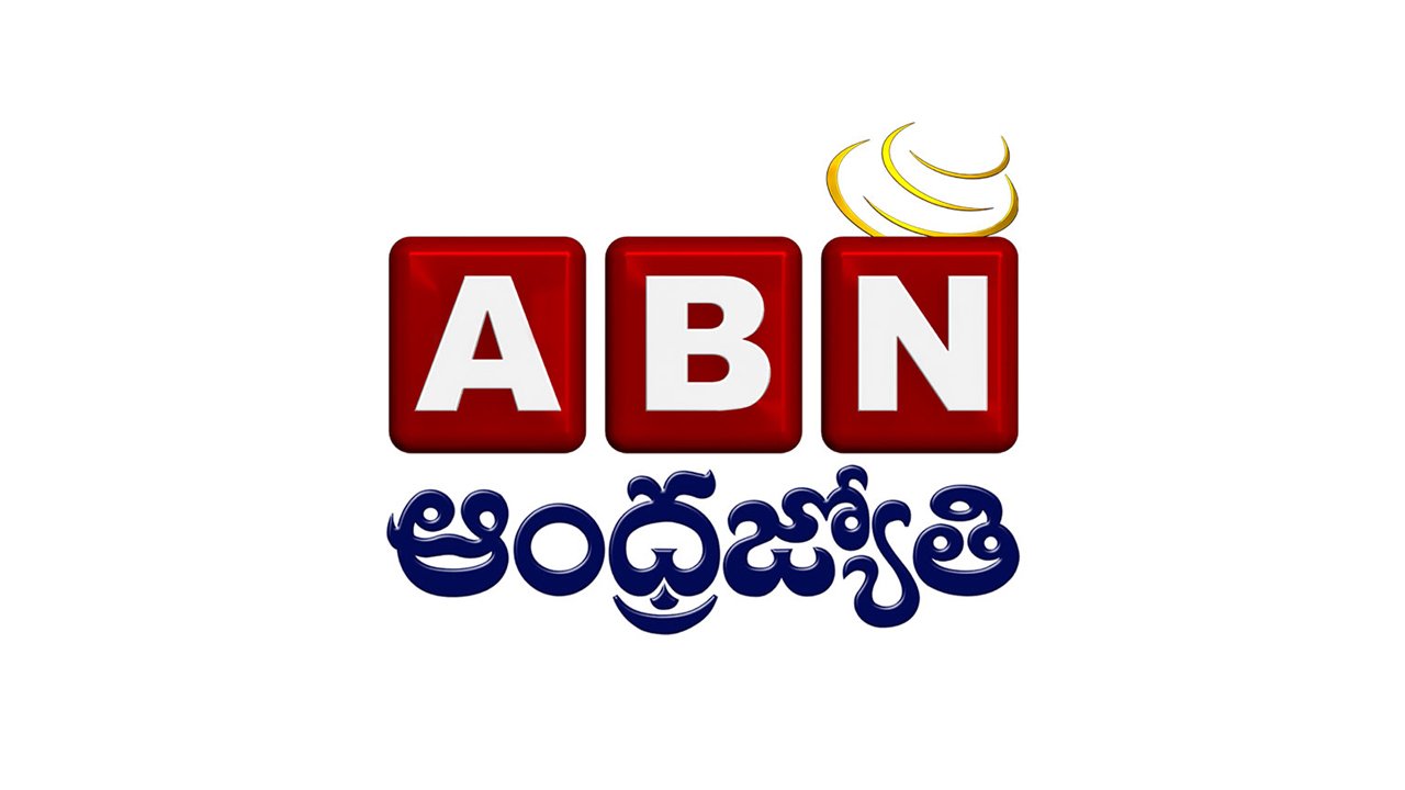 Kurnool Bus Accident: అగ్నికి ఆహుతి