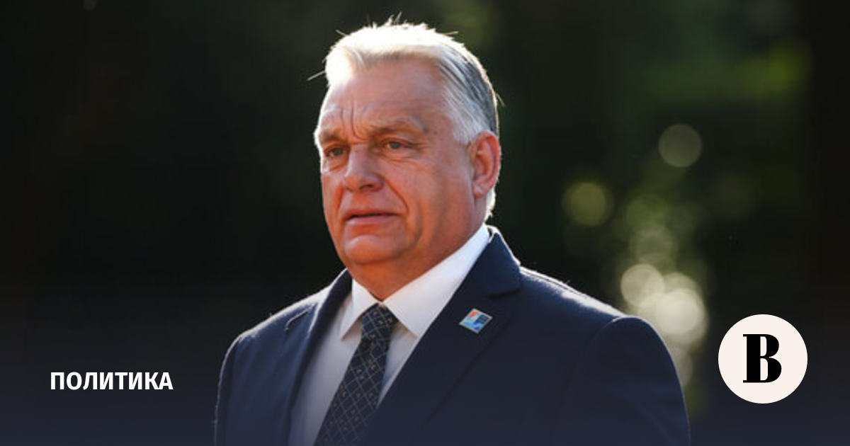 Orban assures Putin of readiness to organize summit with Trump