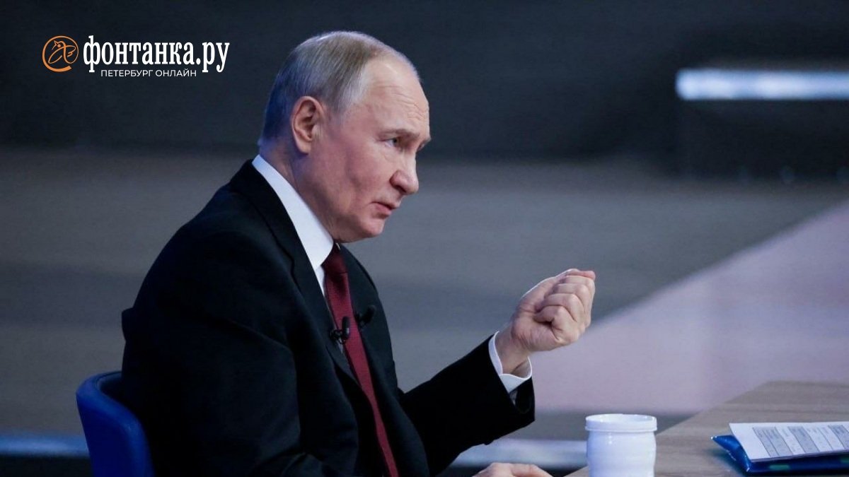 Putin Responds to Trump – He Called Russia a “Paper Tiger”. Online Broadcast from Valdai