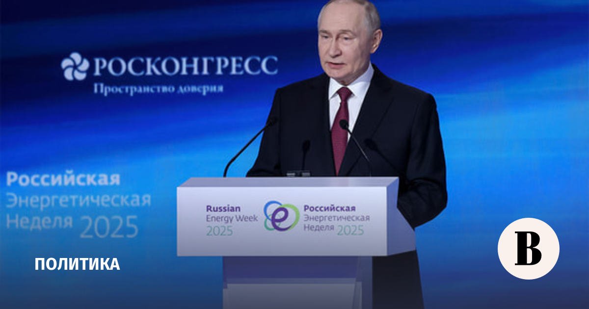 Putin: The West is artificially breaking the energy architecture in the world