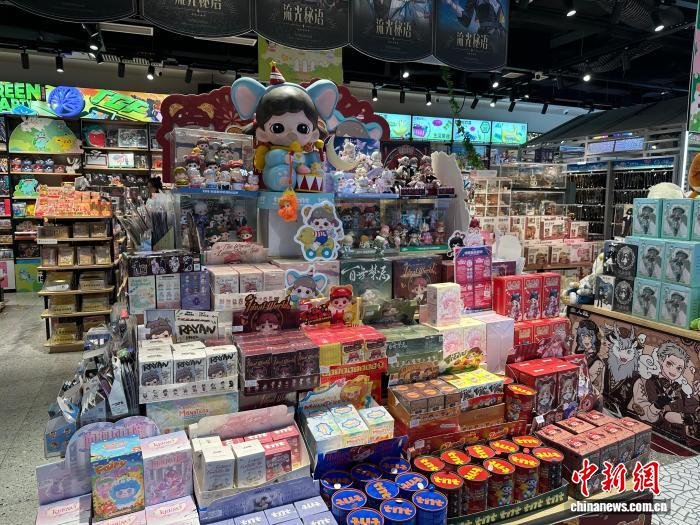 The Popularity of “Gu-zi Economy” during the “Eleven” Holiday Drives the Youth Consumption Market