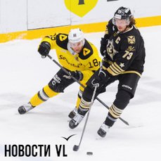 Vladivostok’s Admiral Loses to Severstal, Ending Point-Streak Series in KHL (PHOTO)