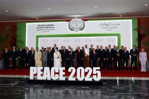 World leaders sign historic deal to end Gaza war