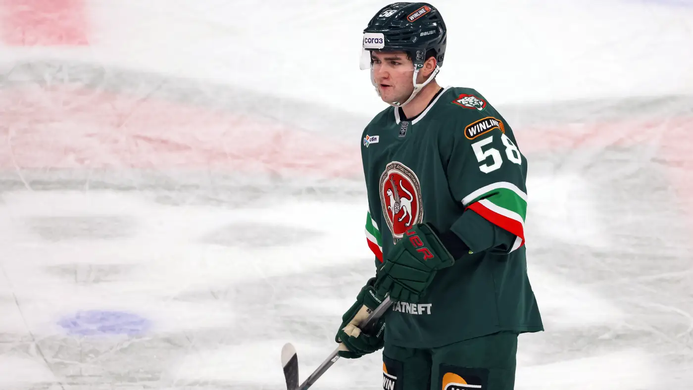 Ak Bars – CSKA: Live Broadcast of the KHL Match