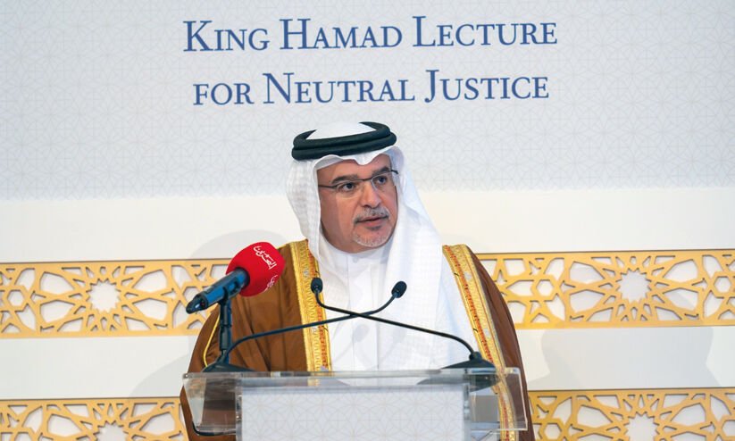 Bahrain International Commercial Court and Global Justice Forum Launched