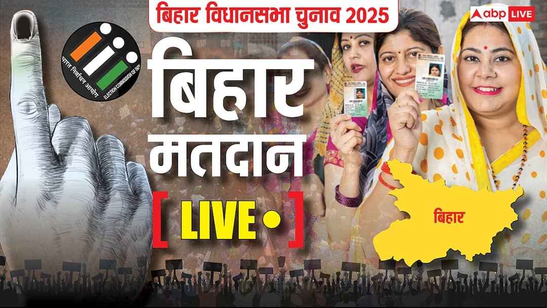 Bihar Election Phase 2 Live Updates: Voting on 122 seats, 31.38% turnout so far