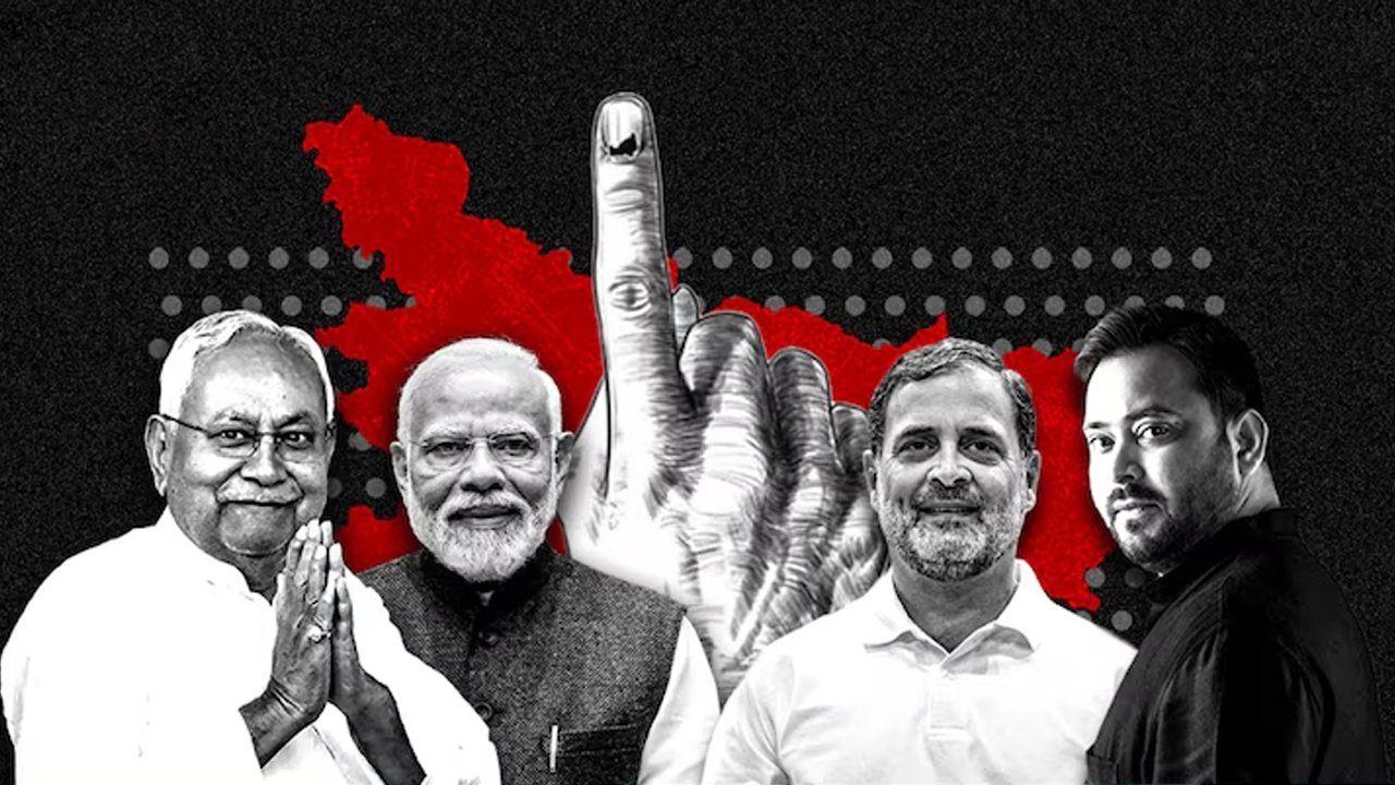 Bihar Election Results Show More Votes for RJD; BJP, JD(U) Gain Seats