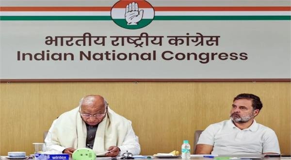 Bihar Elections: Congress Faces Significant Upheaval After Decisive Loss in 2025 Polls