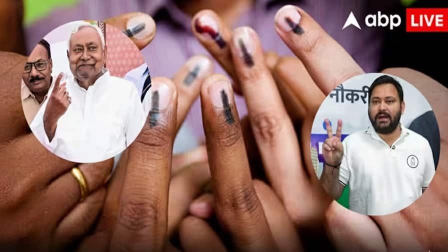 Bihar Elections: Exit Polls Predict Formation of Grand Alliance Government