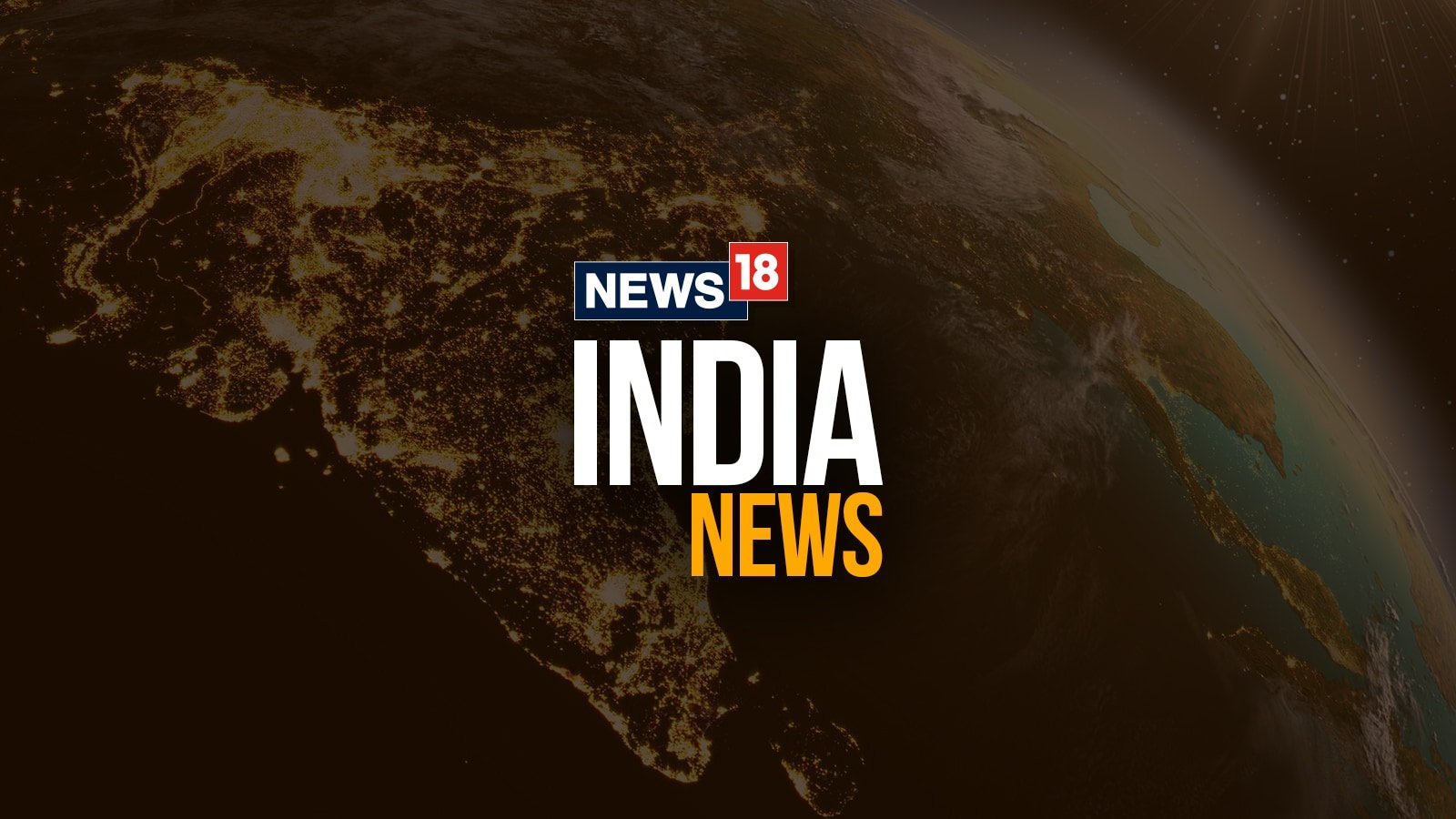 Bombay High Court dismisses blaming volcanic ash from Ethiopia for Mumbai’s poor air quality