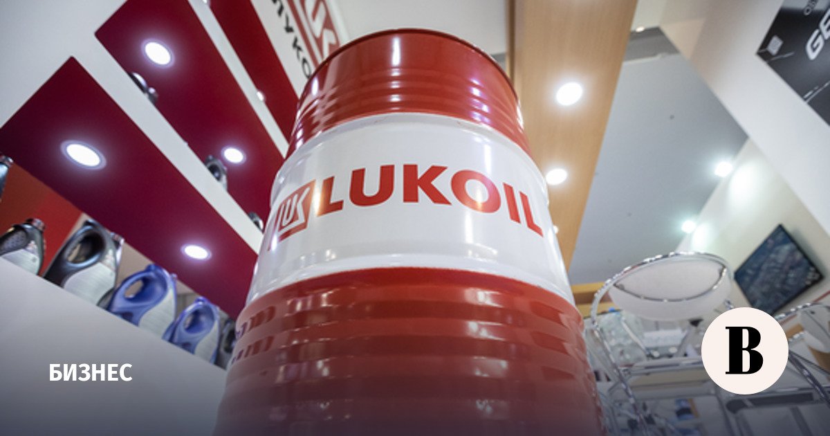 Chevron Considers Acquisition of Foreign Assets from Lukoil