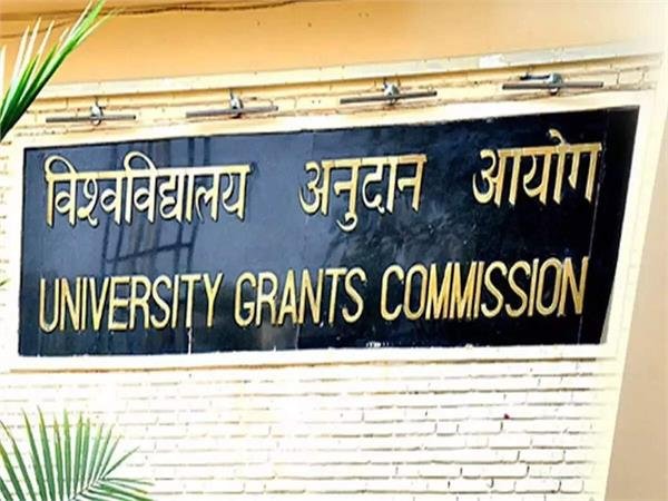Colleges violating fee refund rules will face cancellation, guidelines issued by UGC