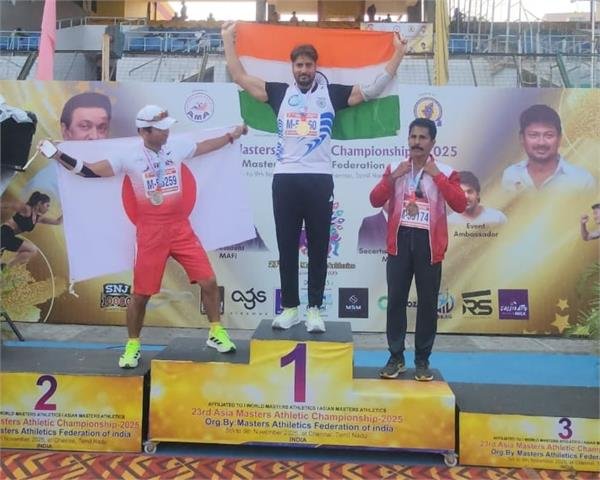 Diljit Rana Wins Gold Medal in 23rd Asian Masters Athletics Championship 2025