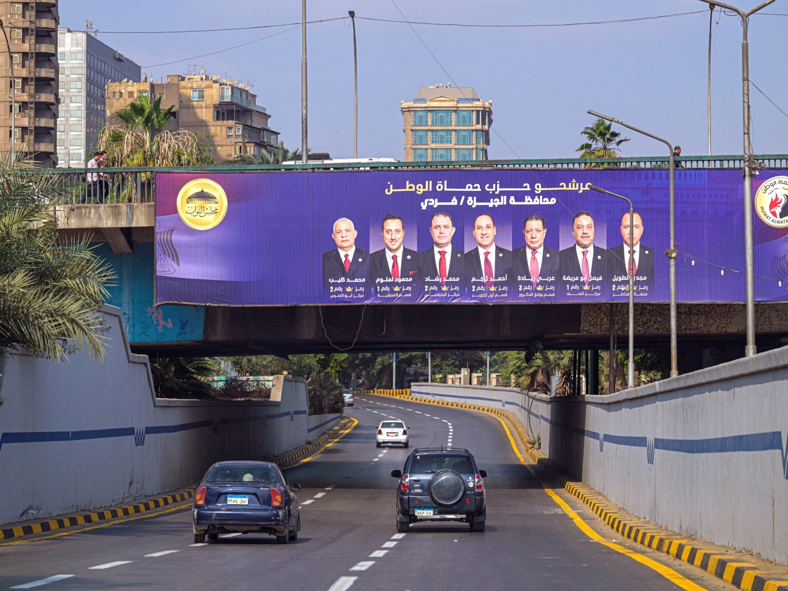 Egyptians Prepare for Parliamentary Vote in Two-Round Election Process