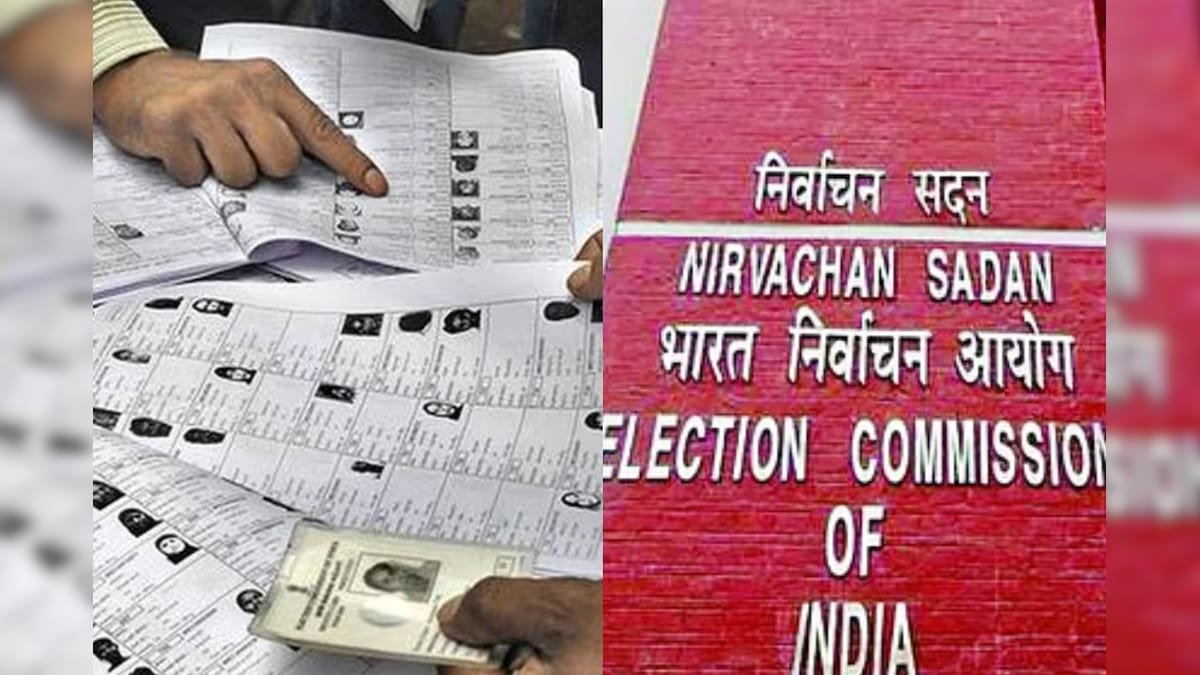 Election Commission Introduces Special Intensive Verification of Voter List: New Feature Unveiled!