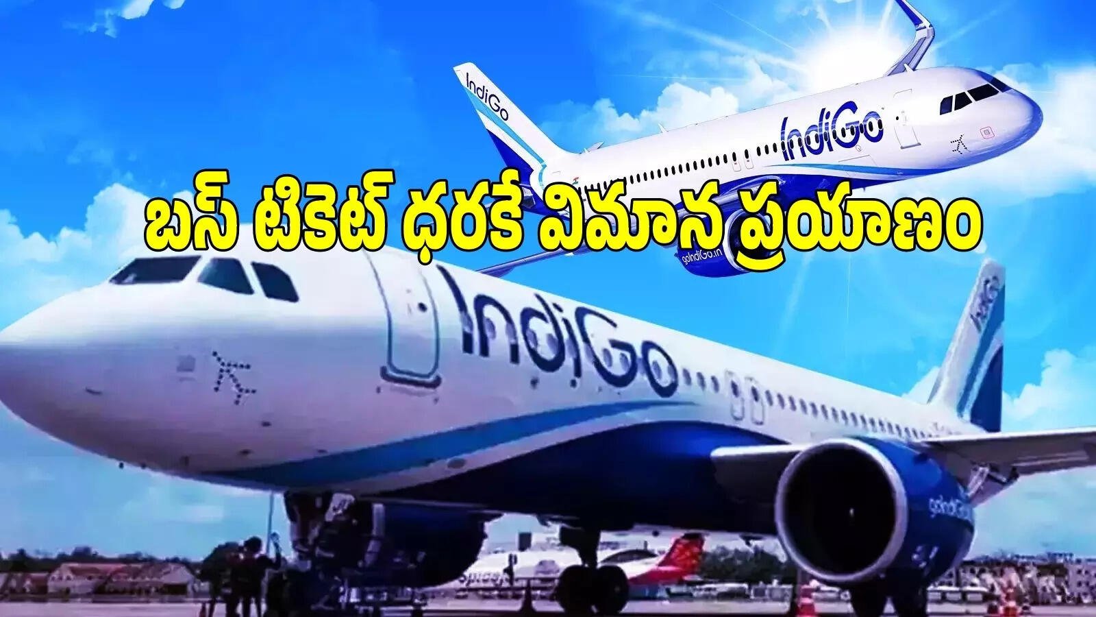 Flight Ticket Offer: Book Your IndiGo Special Sale Ticket for just Rs. 1799 until June 30!