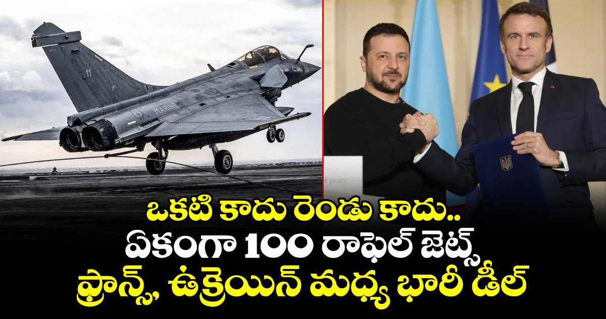 France and Ukraine Sign a Major Defense Deal for the Acquisition of 100 Rafael Jets