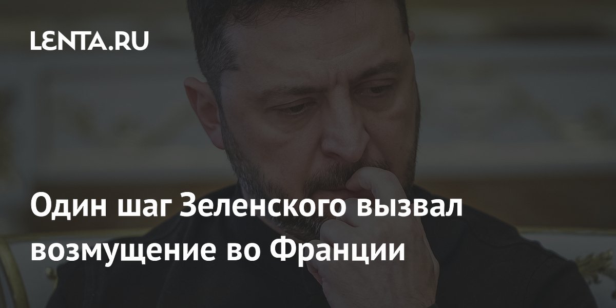 French Politician Outraged by Zelensky’s Visit to France