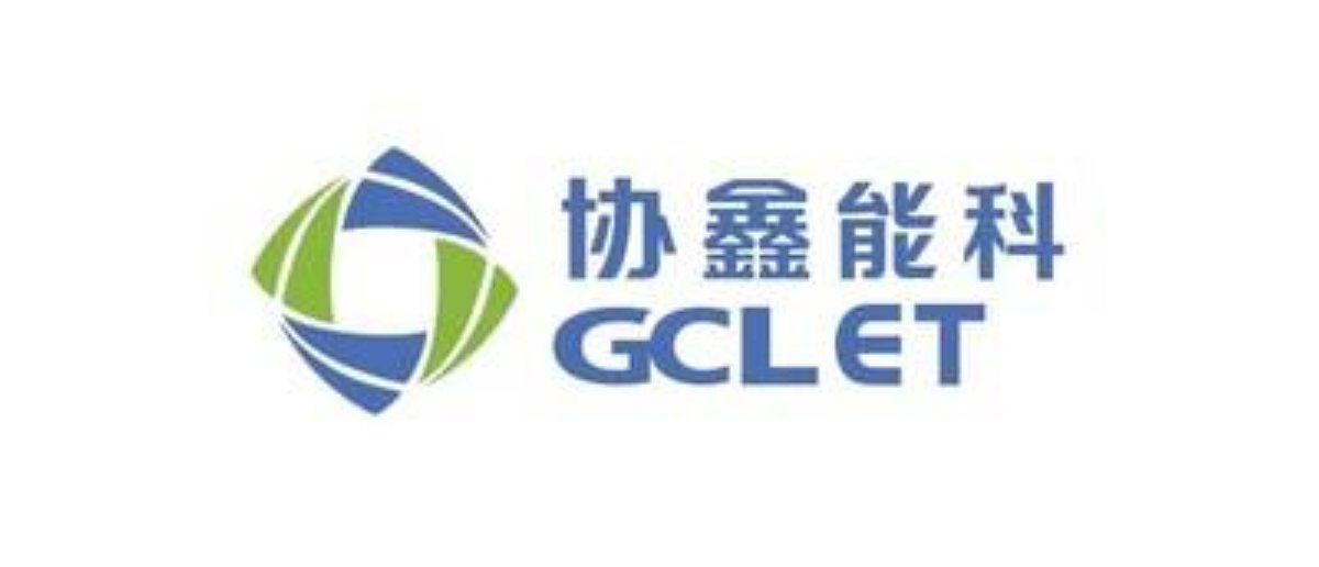 GCL Energy Technology Signs Agreements for Two Major Clean Energy Projects in Indonesia
