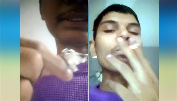 Girlfriend Takes Bold Step on Social Media, Young Man Responds with Video Post