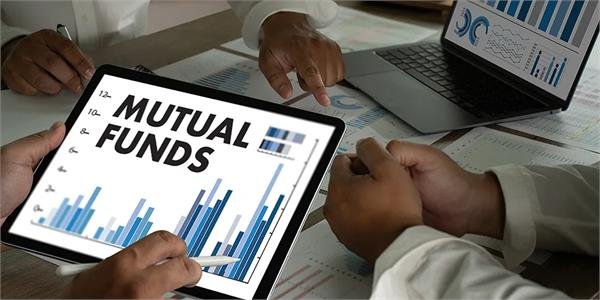 Important News for Mutual Fund Investors, Changing Rules