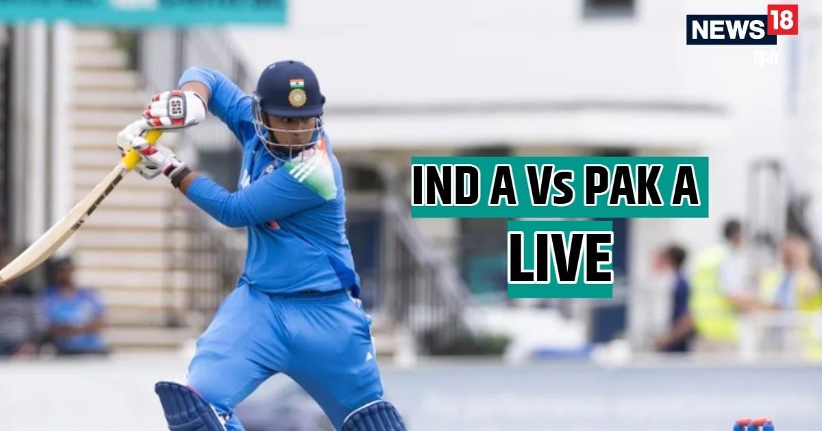 India A vs PAK A Live Score: Vaibhav Suryavanshi shines with a quick 45-run innings