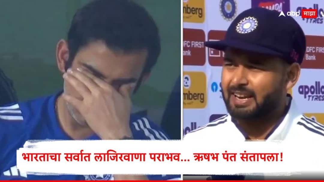 India vs South Africa 1st Test: Rishabh Pant’s Comments and Gautam Gambhir’s Reaction