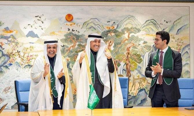 International Maritime Saudi Arabia gains membership in London-based organization