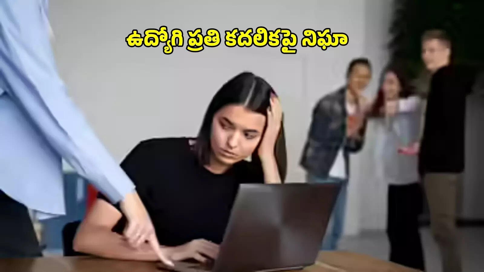 IT Employees: Controversial Decision in Tech Company.. Curse to IT Employees.. Even 5 minutes..!