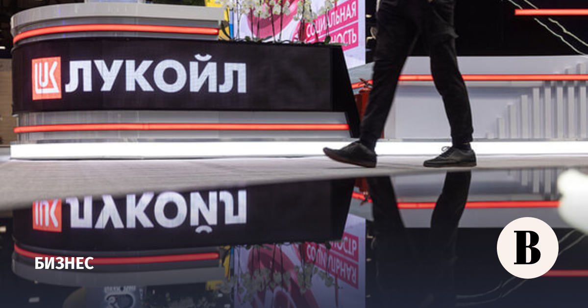 Lukoil Reveals Potential Buyers for its Foreign Assets