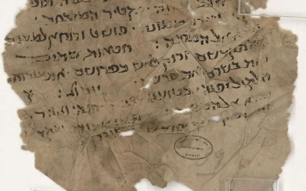 New Discoveries Unveiled as Ancient Hebrew Texts are Transcribed for the First Time