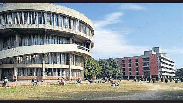 New Notification Issued by PU Centre Government, Senate and Syndicate to Remain Intact