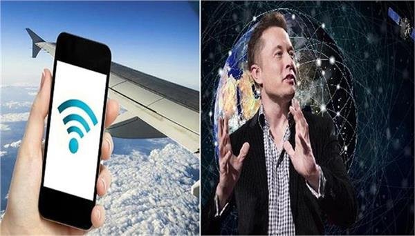 Now, Super-Fast Internet on Airplanes! British Airways to Join Elon Musk’s Starlink